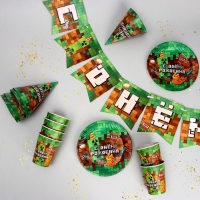 Набор бумажной посуды одноразовый С Днём Рождения», пиксели, 6 тарелок, 6 стаканов, 6 колпаков Набор бумажной посуды одноразовый С Днём Рождения», пиксели, 6 тарелок, 6 стаканов, 6 колпаков