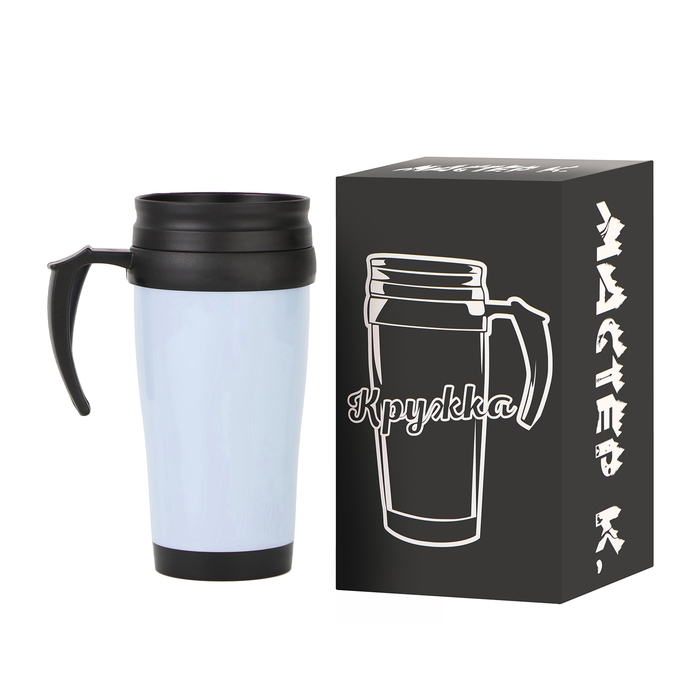 Термокружка, 450 мл, Classic "Мастер К", сохраняет тепло до 2 ч, голубая