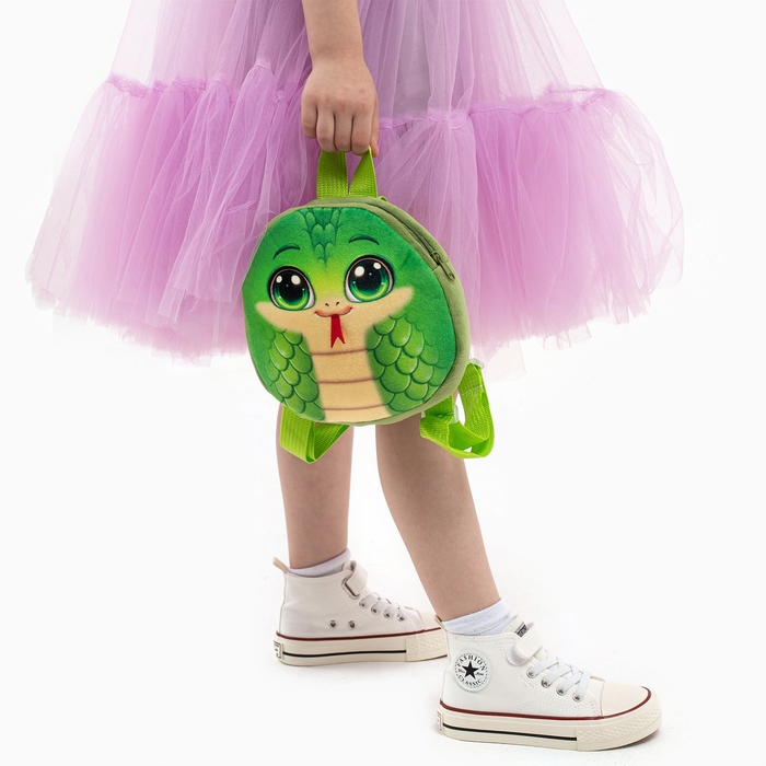 Новый год! Рюкзак детский новогодний &laquo;Весёлая змейка&raquo;, плюшевый, цвет зелёный