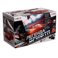 Машинка на пульте управления &laquo;Легенда Дрифта&raquo;, радиоуправление, полный привод, 40 км/ч, 2 комплекта колёс, 1:16, цвет чёрный