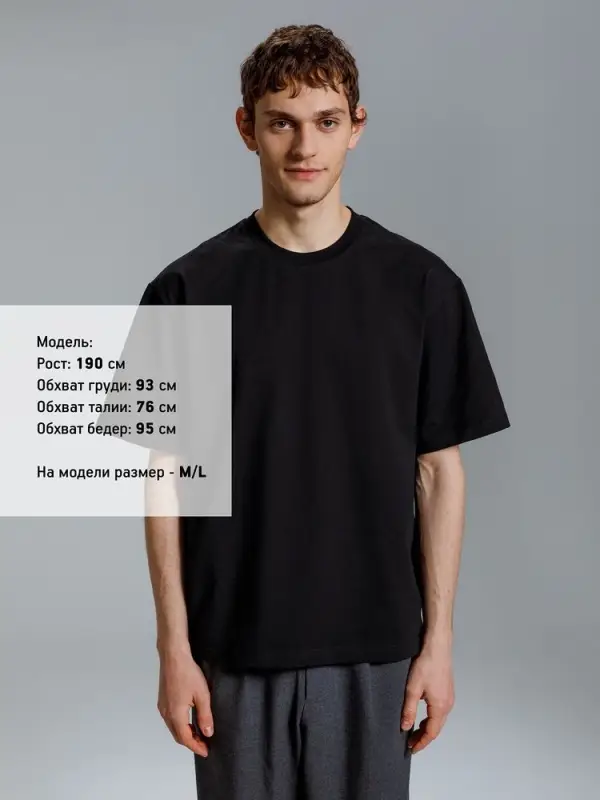 Футболка оверсайз Kangas, черная, XS/S