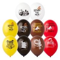 Шар латексный 14" &laquo;Школа ждёт тебя!&raquo;, 2 цв., набор 25 шт., МИКС