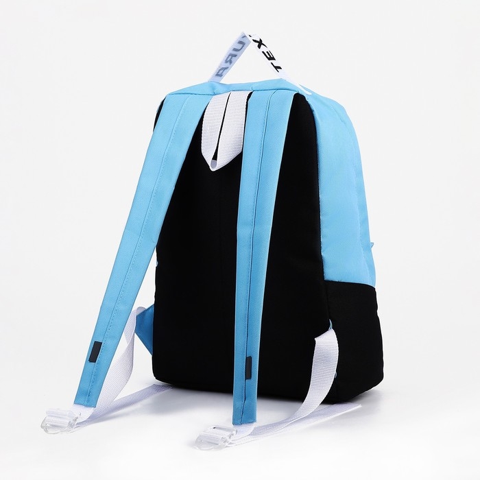 Рюкзак молодёжный из текстиля на молнии, 1 карман, TEXTURA, цвет чёрный/голубой Рюкзак молодёжный из текстиля на молнии, 1 карман, TEXTURA, цвет чёрный/голубой