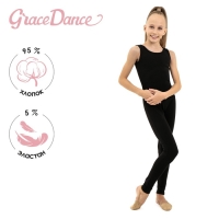 Комбинезон для гимнастики и танцев Grace Dance, р. 32, цвет чёрный