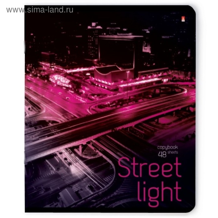 Тетрадь 48 листов в клетку Тетрадь 48 листов в клетку "Ритм мегаполиса", обложка мелованный картон, УФ-лак, МИКС