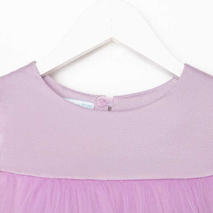 Платье детское с пышной юбкой KAFTAN, рост 86-92, лиловый