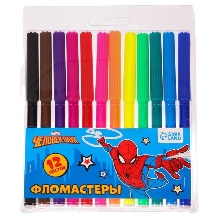 Подарочный набор для мальчика, 9 предметов, Человек-паук Подарочный набор для мальчика, 9 предметов, Человек-паук