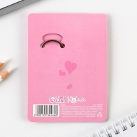 Брелок для ключей «Only pink», 2.5 х 9 см Брелок для ключей «Only pink», 2.5 х 9 см