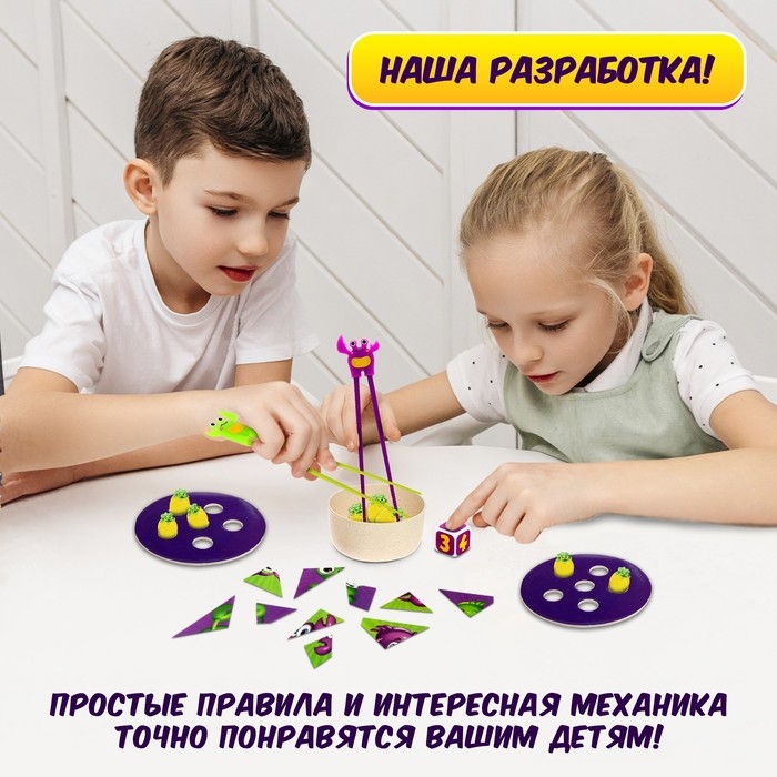 Настольная игра &laquo;Ловкий краб&raquo;, 2 игрока, 5+