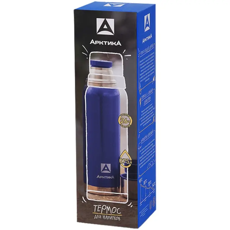 Термос «Арктика Hammerite 750», синий Термос «Арктика Hammerite 750», синий