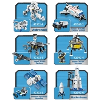 Конструктор &laquo;Космос&raquo;, 6 видов, цвет МИКС