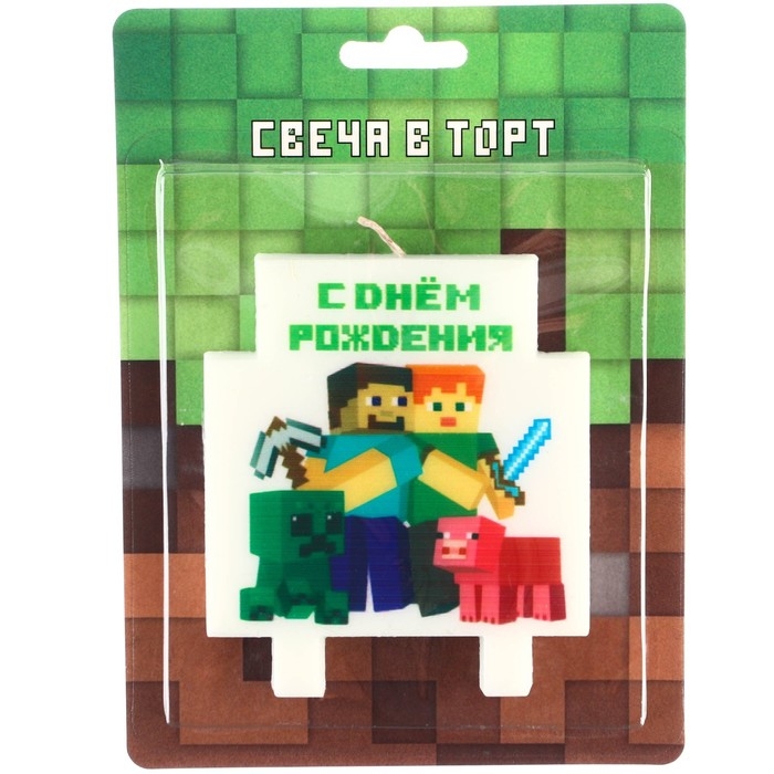 Свеча в торт Свеча в торт "С Днем Рождения!", 7,7х8,9 см