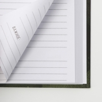 Ежедневник в твердой обложке А5, 160 л &laquo;Зеленый&raquo;