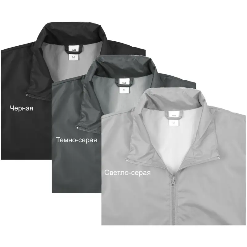 Ветровка Kivach, темно-серая (графит), размер XL