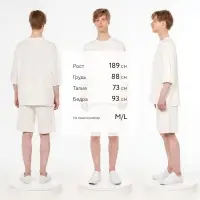 Футболка унисекс T1, молочно-белая, размер M/L