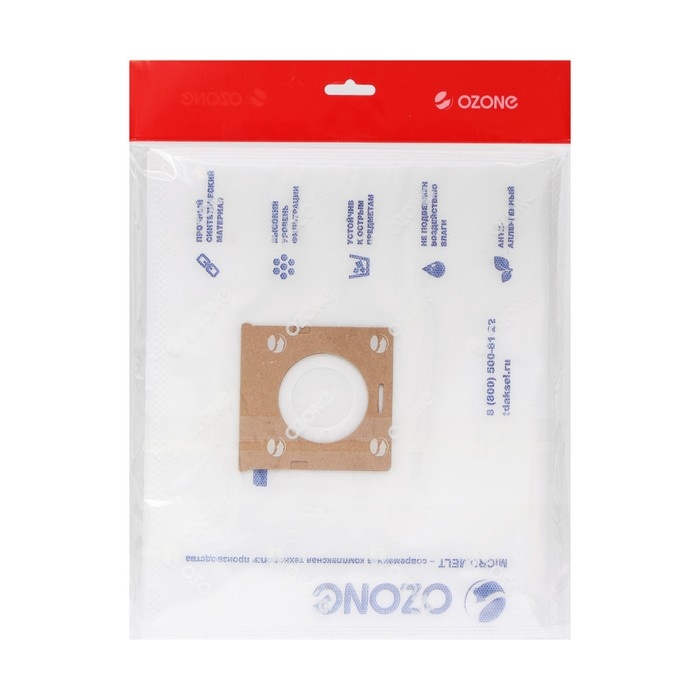 Мешок-пылесборник XXL-48 Ozone синтетические для пылесоса, 12 шт + 2 микрофильтра Мешок-пылесборник XXL-48 Ozone синтетические для пылесоса, 12 шт + 2 микрофильтра