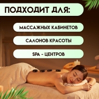 Набор массажных камней из базальта, 8 шт, 4 х 3 см Набор массажных камней из базальта, 8 шт, 4 х 3 см