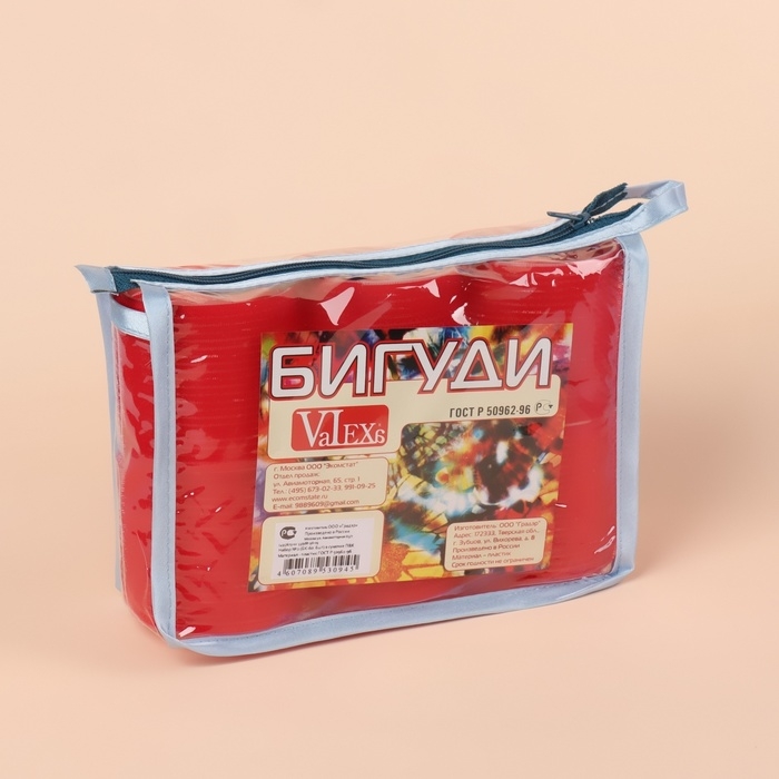 Бигуди &laquo;Липучка&raquo;, d = 6 см, в косметичке, 6 шт, цвет МИКС