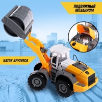 Трактор инерционный «Каток», подвижные детали Трактор инерционный «Каток», подвижные детали