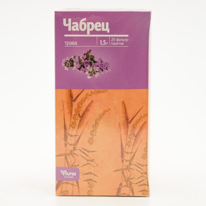 Чабрец трава, 20 фильтр пакетов по 1.5 г Чабрец трава, 20 фильтр пакетов по 1.5 г