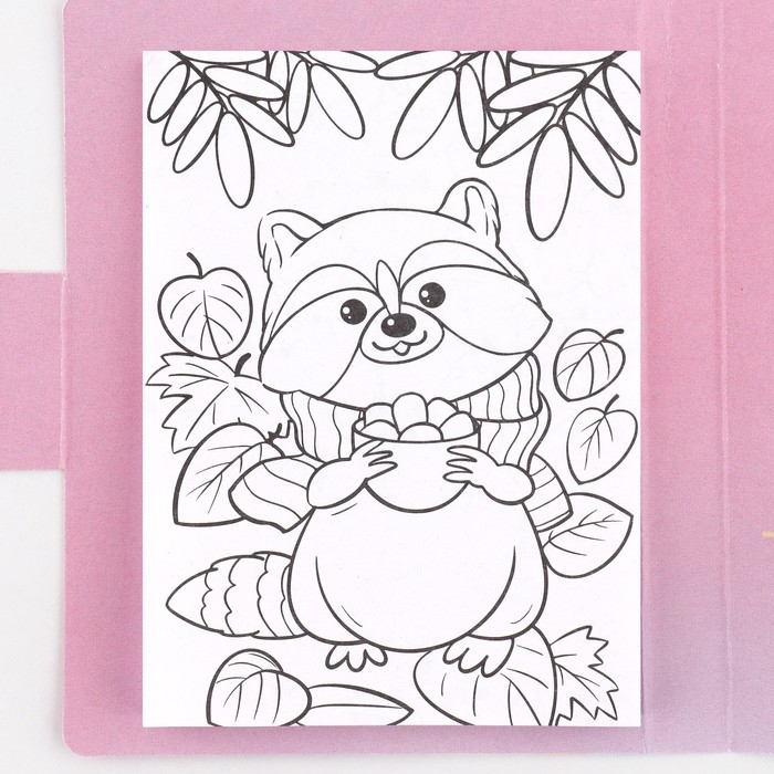 Подарочный набор в открытке: отрывной блок с заданиями и карандаши &laquo;Яркая звездочка&raquo;