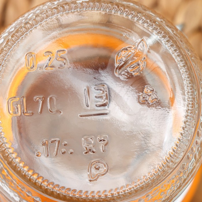 Банка стеклянная для сыпучих продуктов Optima, 250 мл, с бугельным замком