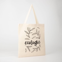 Шопер Ecologic без молнии, без подкладки, бежевый Шопер Ecologic без молнии, без подкладки, бежевый