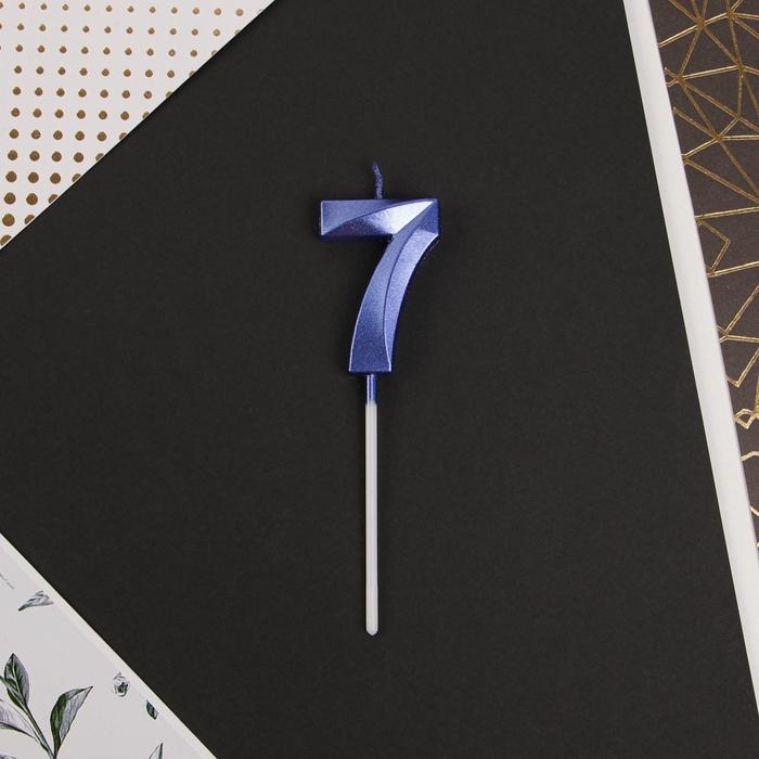 Свеча для торта, цифра &laquo;7&raquo;, 11,5 х 2,3 см