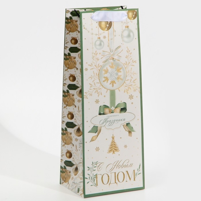 Пакет под бутылку &laquo;Счастливого праздника&raquo;, 13 х 36 х 10 см, Новый год