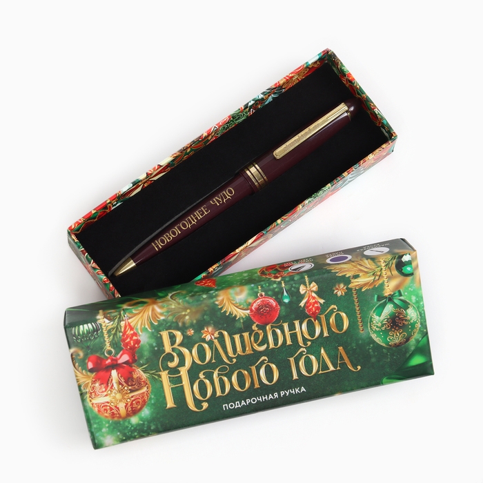 Ручка шариковаяв подарочной коробке &laquo;Новый год: Волшебного Нового года&raquo;, пластик, синяя паста 1.0 мм