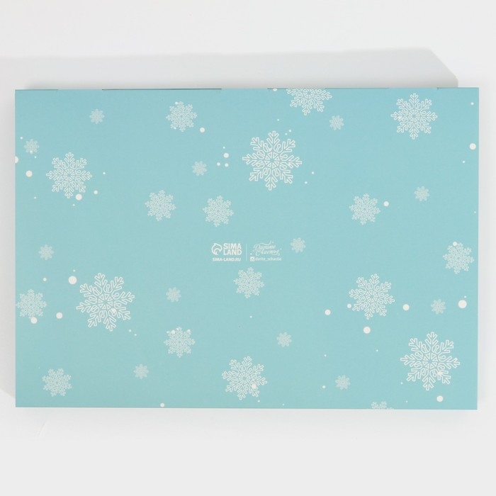 Коробка для капкейка &laquo;Акварель&raquo;, 23 х 16 х 11.5 см, Новый год