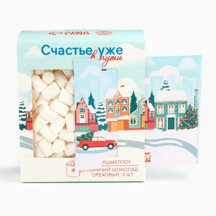 Подарочный набор новогодний &laquo;Волшебных моментов&raquo;: горячий шоколад + маршмеллоу