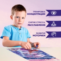 Пазл &laquo;Волшебство Нового года&raquo;, большая подарочная коробка, 260 элементов