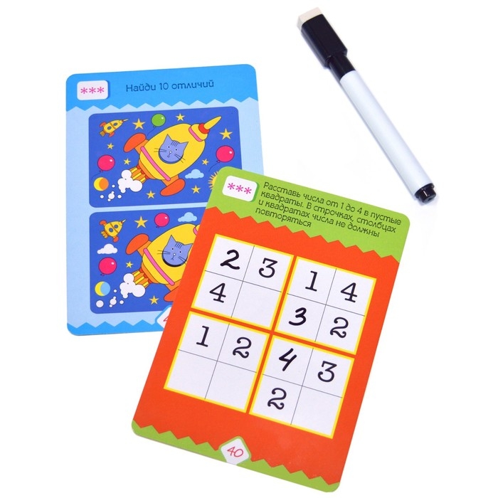 Карточная игра IQ Box «Головоломки для мальчиков» Карточная игра IQ Box «Головоломки для мальчиков»