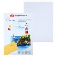 Альбом для акварели А3, ЗХК "Сонет", 12 листов, 200 г/м2, на склейке, среднезернистая, (80451642) Альбом для акварели А3, ЗХК "Сонет", 12 листов, 200 г/м2, на склейке, среднезернистая, (80451642)