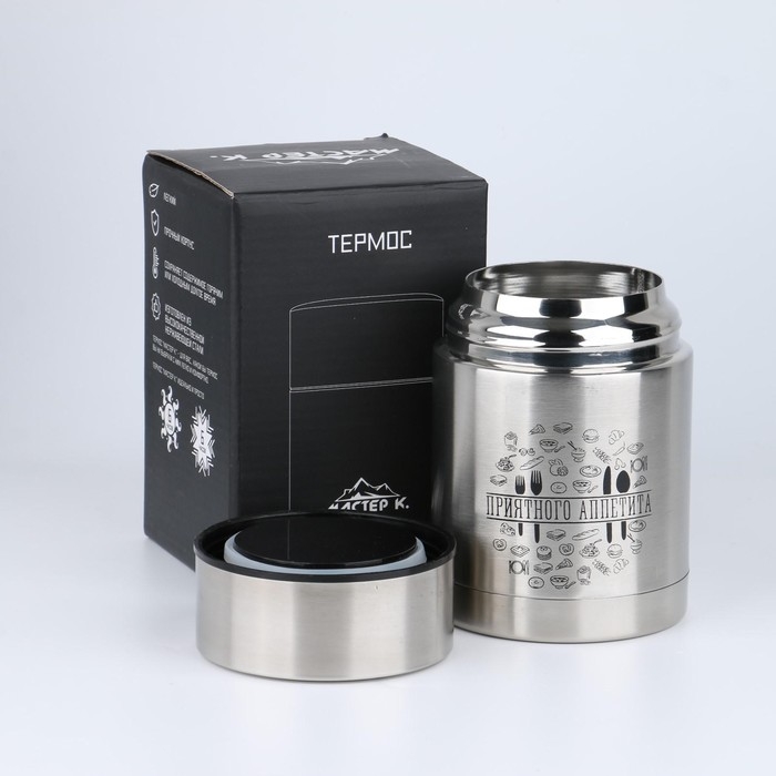 Термос для еды с широким горлом Термос для еды с широким горлом "Мастер К." 450 (± 50 мл), 6 ч, 9 х 13.3 см