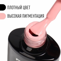 Гель лак для ногтей, &laquo;CLASSIC COLORS&raquo;, 3-х фазный, 8мл, LED/UV, цвет дымчатая роза (11)