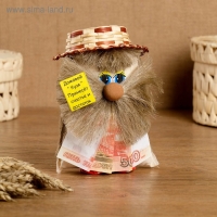 Оберег &laquo;Домовой Кузя с рублями&raquo;, 16-18 см, микс