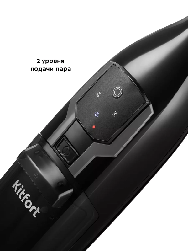 Паровая швабра и пароочиститель КТ-3901 (2 в 1) Паровая швабра и пароочиститель КТ-3901 (2 в 1)