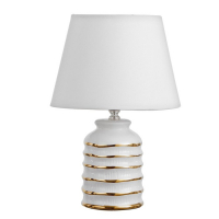 Лампа настольная 16610/1WT E14 40Вт бело-золотой 20х20х32,5 см RISALUX