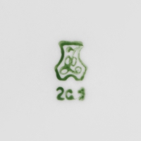 Бокал для пива Sealife, 1 л, микс Бокал для пива Sealife, 1 л, микс