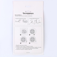Вышивка крестиком на Новый год. Набор для создания игрушки «Снеговичок» Вышивка крестиком на Новый год. Набор для создания игрушки «Снеговичок»
