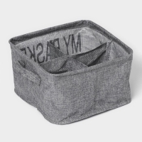 Органайзер для хранения белья Доляна My Basket, 4 ячейки, 20&times;20&times;12 см, цвет серый