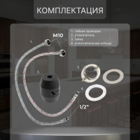 Смеситель для кухни ZEIN Z4961, нержавеющая сталь, с выдвижной лейкой, 2 режима, серый Смеситель для кухни ZEIN Z4961, нержавеющая сталь, с выдвижной лейкой, 2 режима, серый