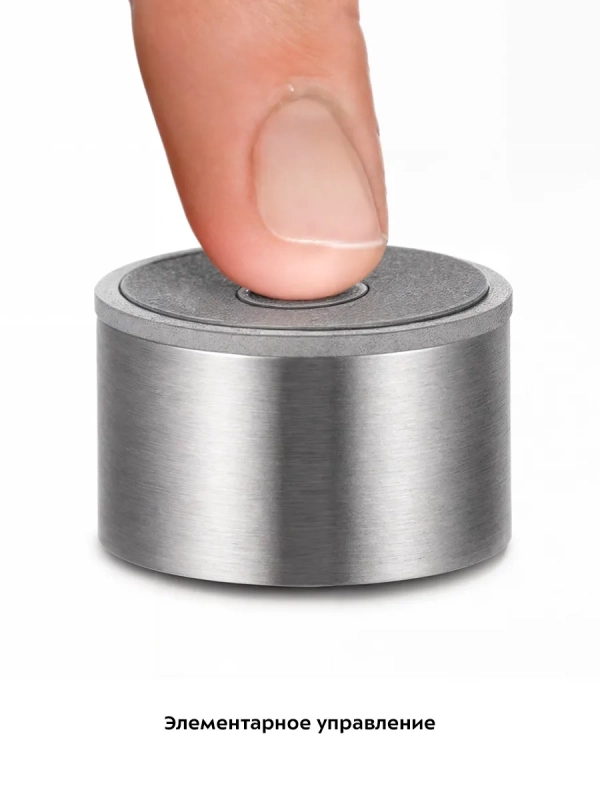 Венчик для взбивания электрический капучинатор КТ-7468