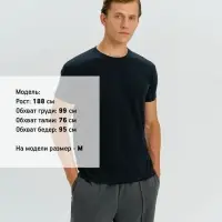 Футболка Regent 150 зеленая (изумрудная), размер S