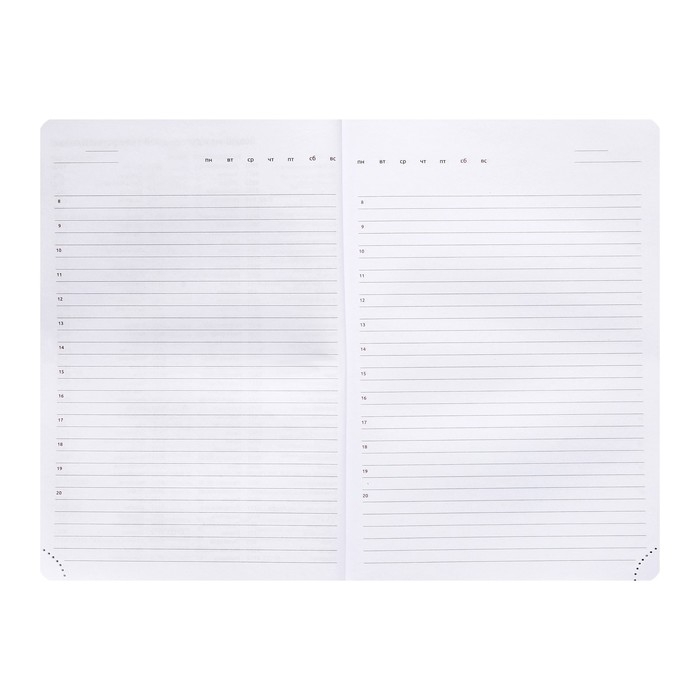 Ежедневник недатированный A5, 160 листов, deVENTE.Couple with umbrella, твёрдая обложка из искусственной кожи с поролоном, 2 ляссе, блок 70 г/м2