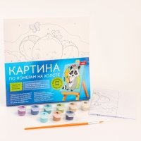 Картина по номерам «Слоник», 20 × 20, на холсте, с подрамником Картина по номерам «Слоник», 20 × 20, на холсте, с подрамником