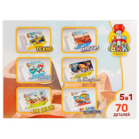 Конструктор &laquo;Фауна&raquo;, 70 деталей