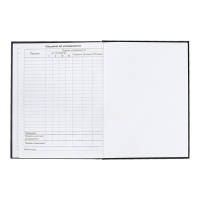 Дневник универсальный для 1-11 классов, "Гравити", твердая обложка 7БЦ, глянцевая ламинация, 40 листов